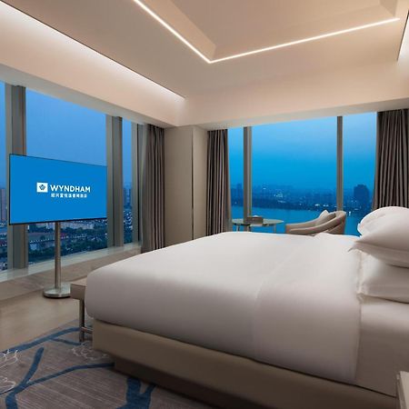 Hotel Wyndham Shaoxing Keqiao Extérieur photo