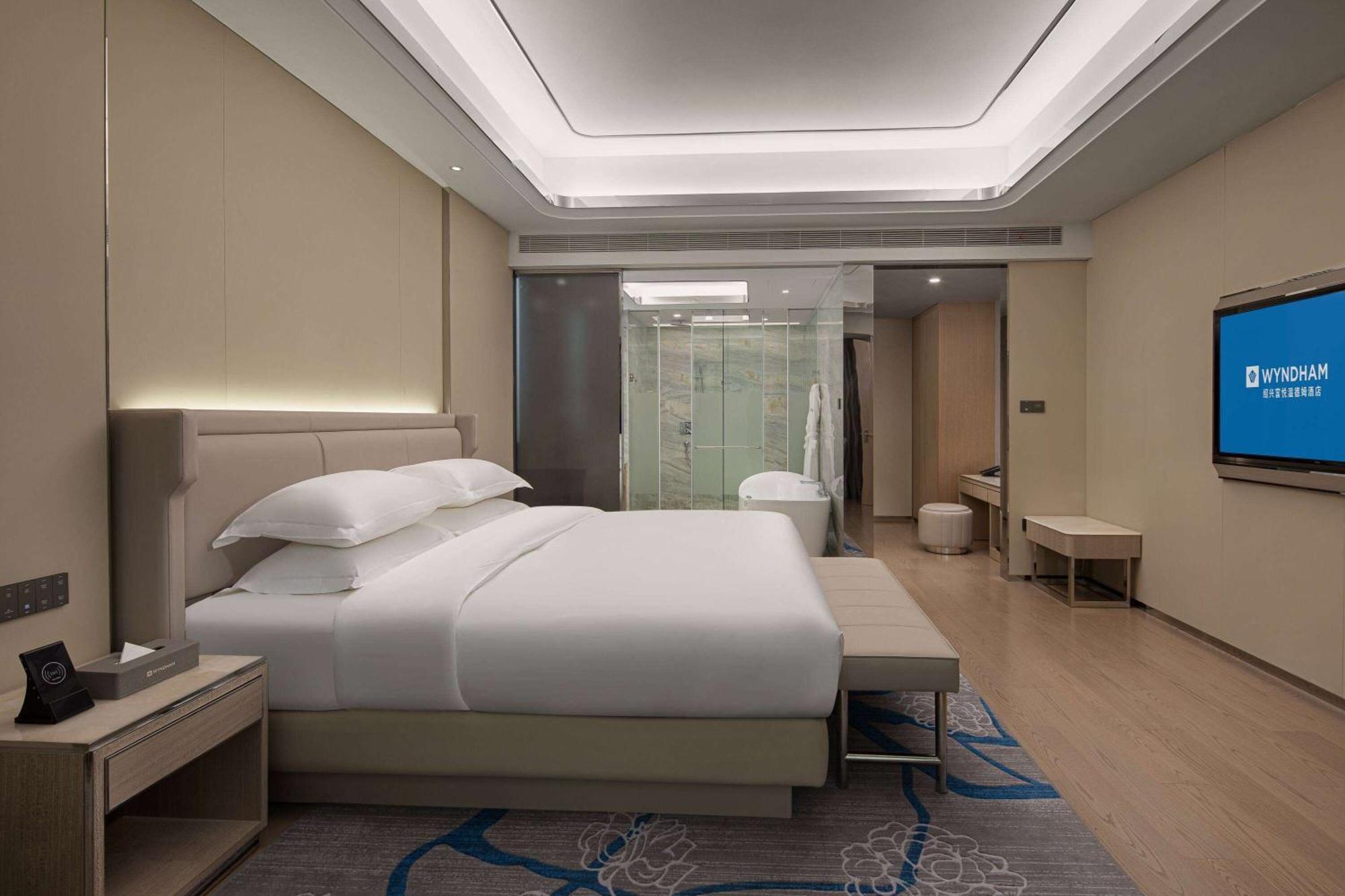 Hotel Wyndham Shaoxing Keqiao Extérieur photo