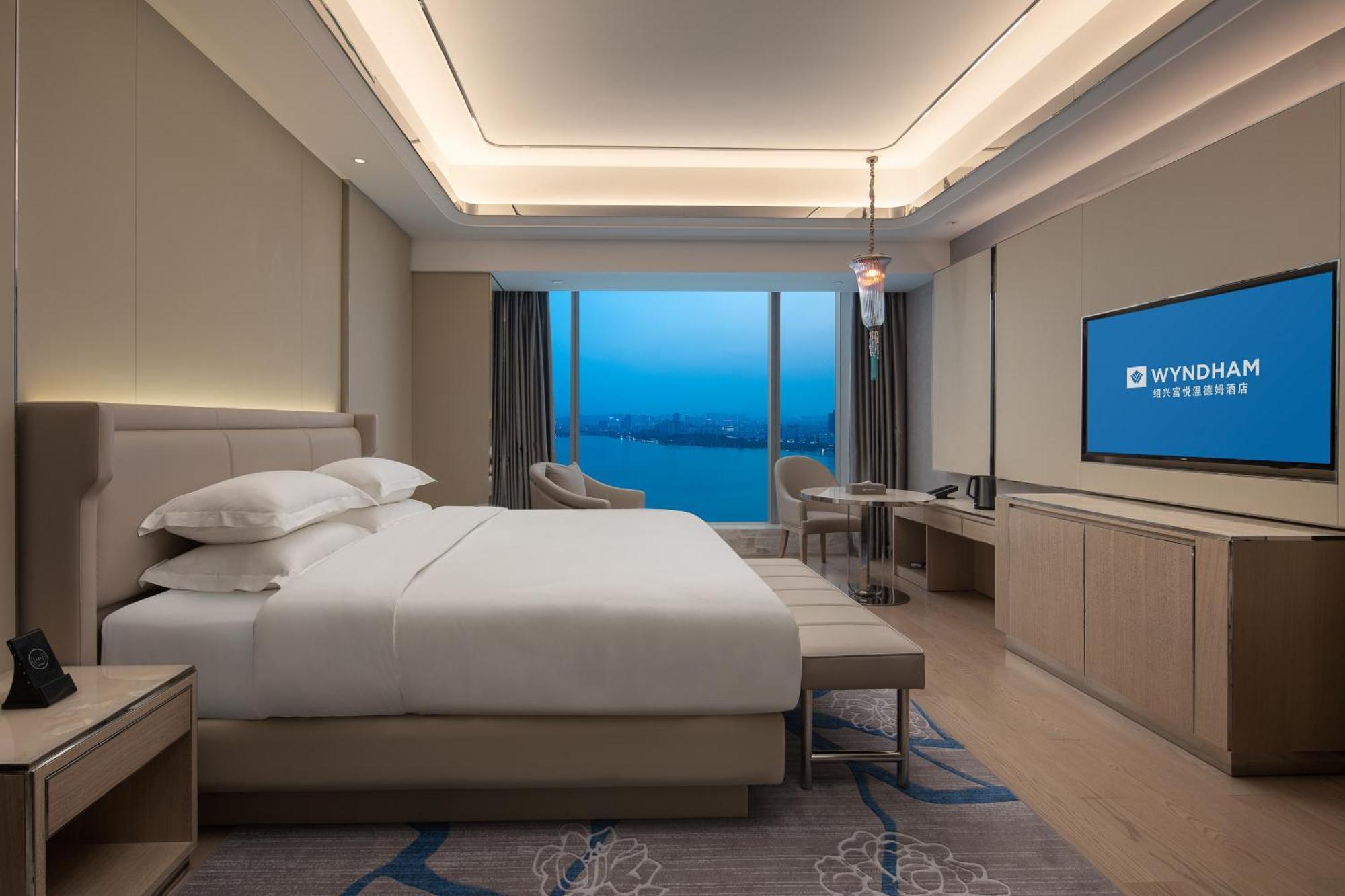 Hotel Wyndham Shaoxing Keqiao Extérieur photo