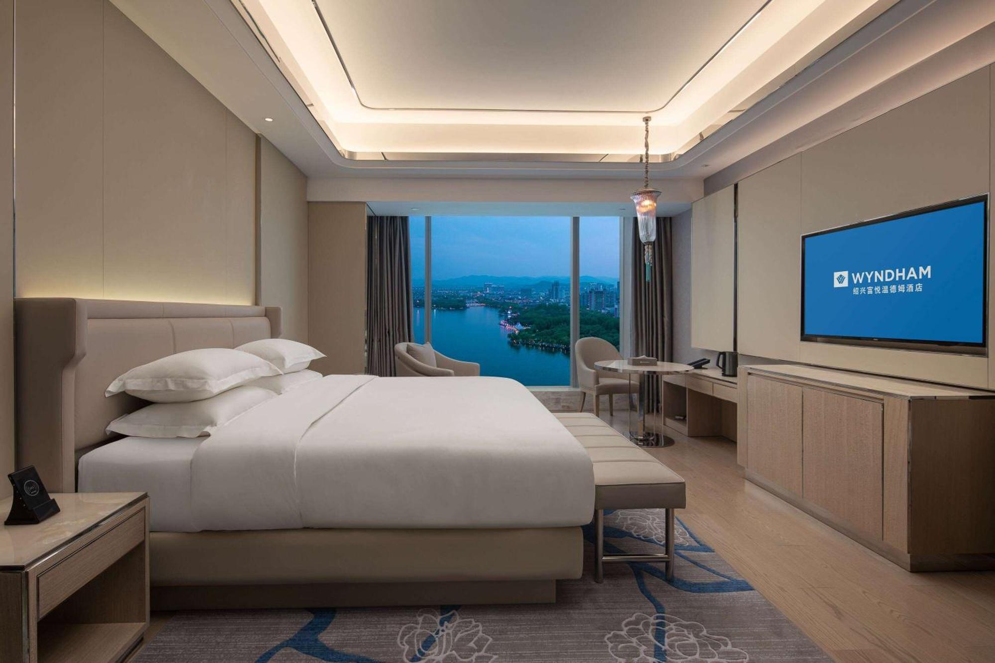 Hotel Wyndham Shaoxing Keqiao Extérieur photo