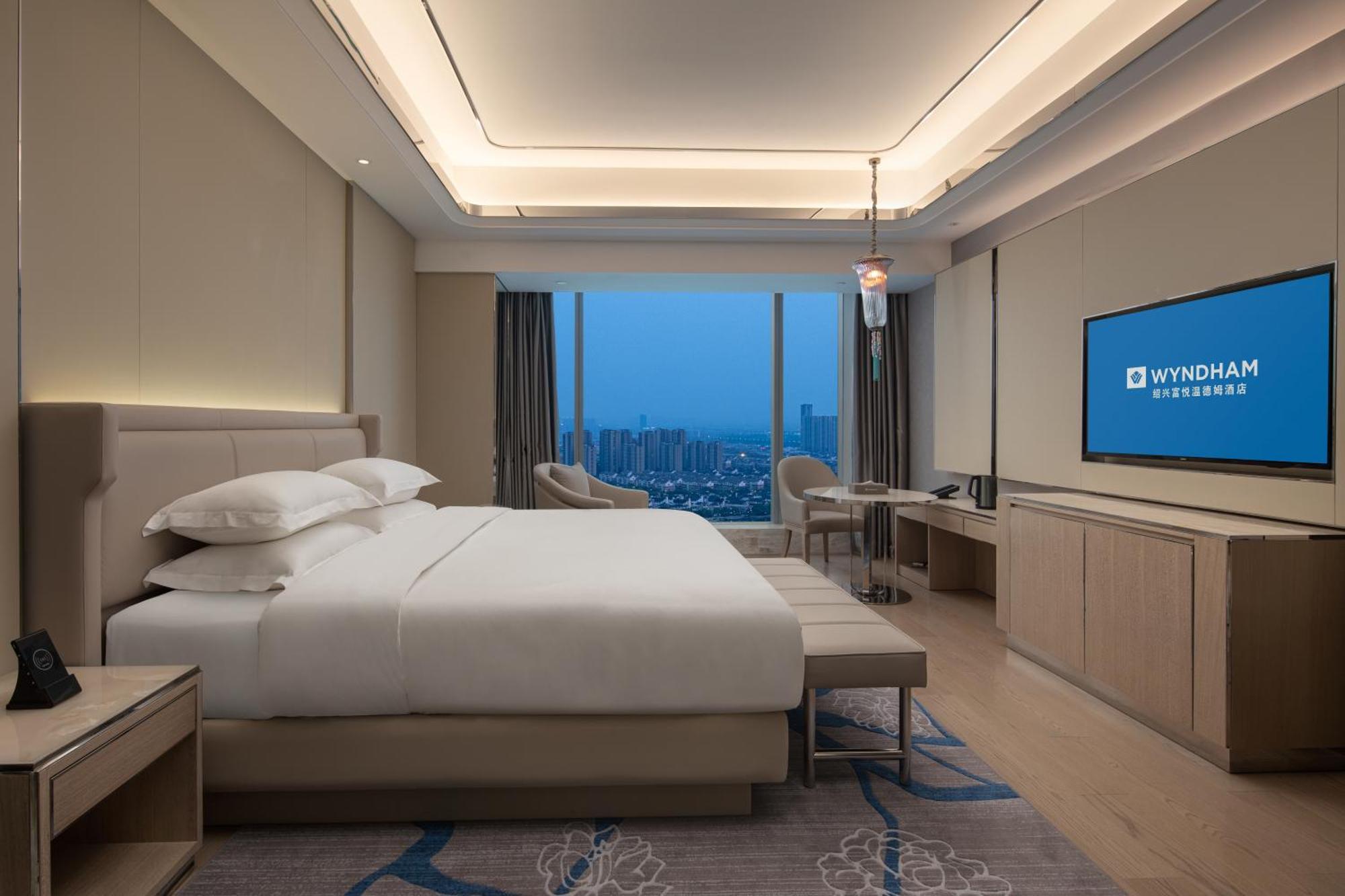 Hotel Wyndham Shaoxing Keqiao Extérieur photo