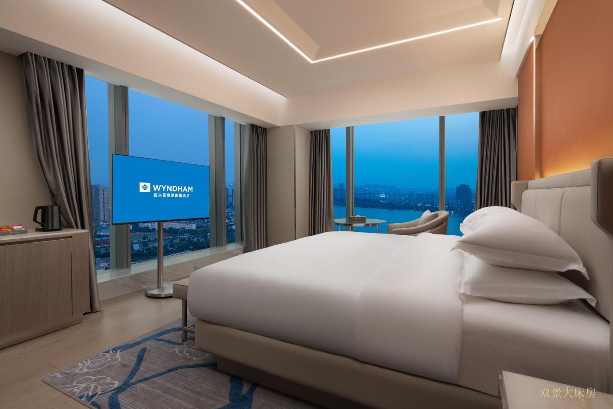 Hotel Wyndham Shaoxing Keqiao Extérieur photo